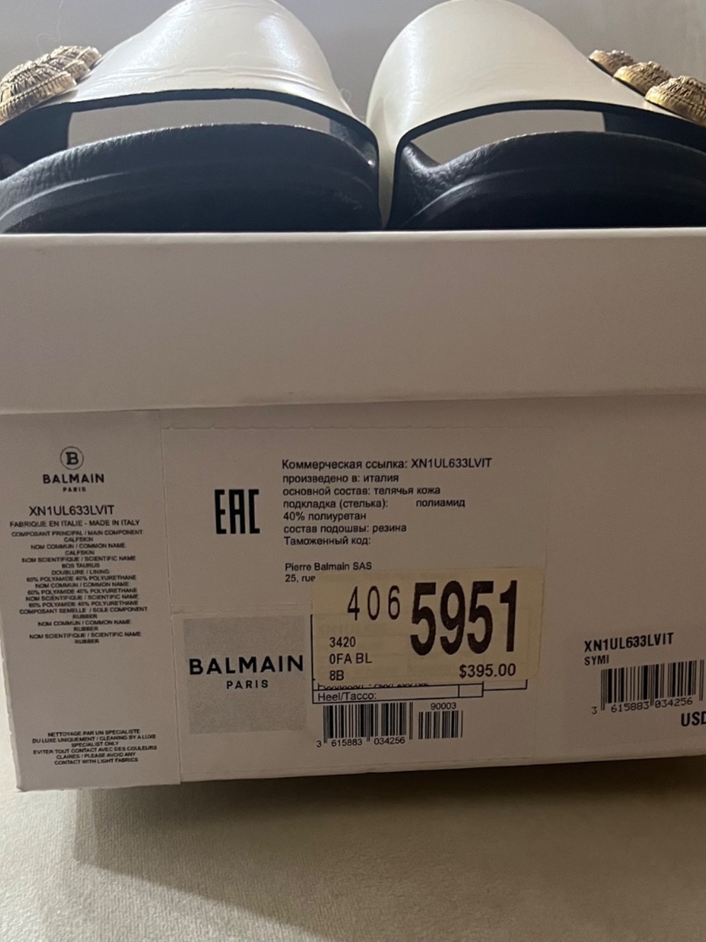 Balmain Slides - Picture 4 of 6